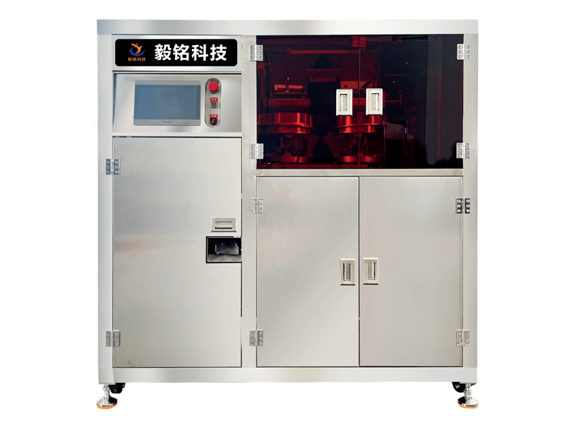 智能龍珠機YM-ZDLZJ-7
